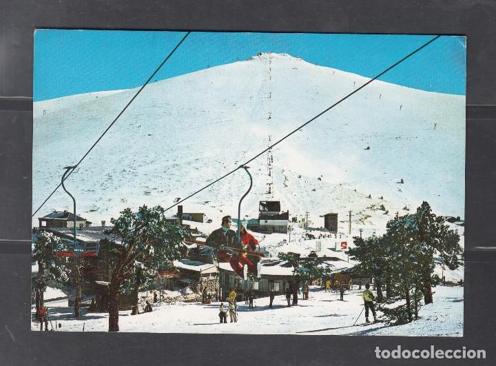 Postcards: 18. PUERTO DE NAVACERRA. PANOR&Aacute;MICA DEL PUERTO