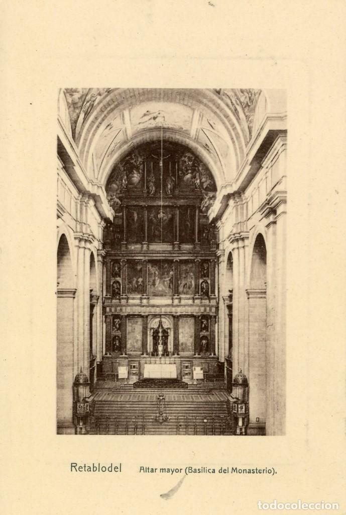 Postales: POSTAL. MONASTERIO DEL ESCORIAL. RETABLO DEL ALTAR MAYOR. CIRCULADA. ESCORIAL. HOTEL REINA VICTORIA