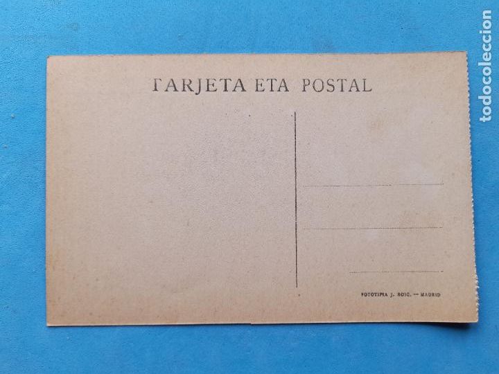 Postales: Madrid. Puerta de Alcal&aacute; - Foto 2