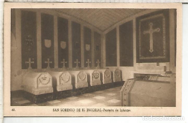 Postales: MADRID ESCORIAL SIN ESCRIBIR - Foto 1