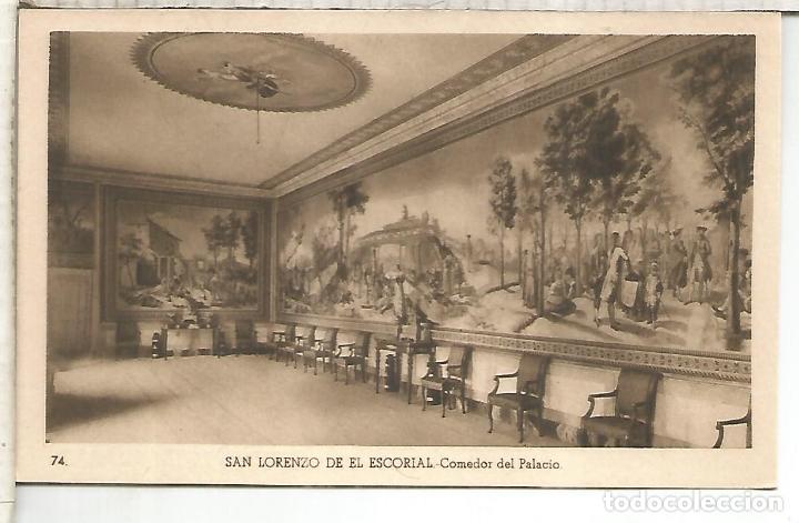 Postales: MADRID ESCORIAL SIN ESCRIBIR - Foto 1