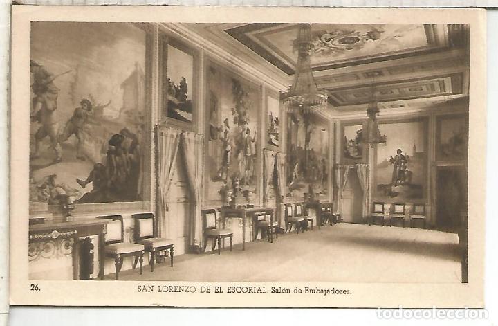 Postales: MADRID ESCORIAL SIN ESCRIBIR - Foto 1