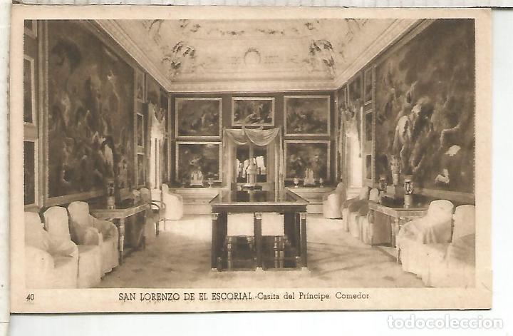 Postales: MADRID ESCORIAL SIN ESCRIBIR - Foto 1