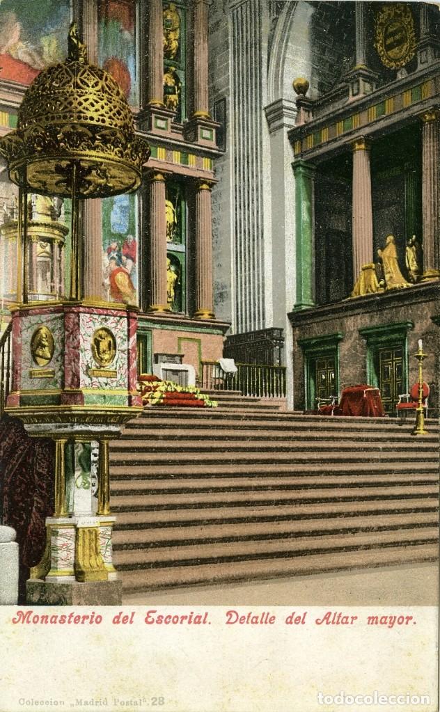 Postais: N&ordm; 3.742-EL ESCORIAL. Monasterio. Detalle del Altar Mayor. Circulada en 1906.ED.PURGER & CO.M&Uuml;NCHEN
