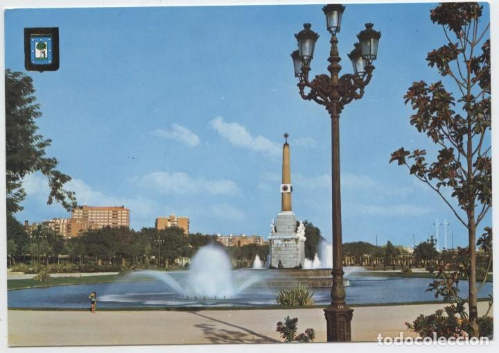 Cartes Postales: N&ordm; 79-MADRID. Parque de la Arganzuela. Circulada en 1973. ED. DOM&Iacute;NGUEZ