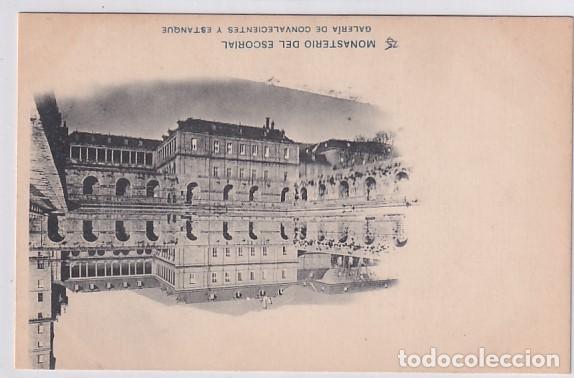 Postales: 25 Monasterio del Escorial. Galer&iacute;a de Convalecientes y estanque Hauser y Menet Reverso sin dividir.