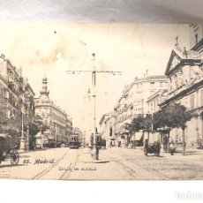 Postales: CALLE ALCALA MADRID POSTAL ANIMADA FOTO LACOSTE CIRCULADA AÑO 1908
