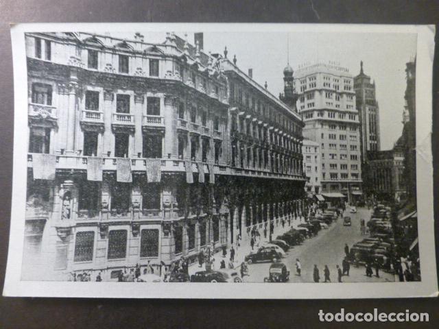 Postales: MADRID CALLE DE SEVILLA - Foto 1