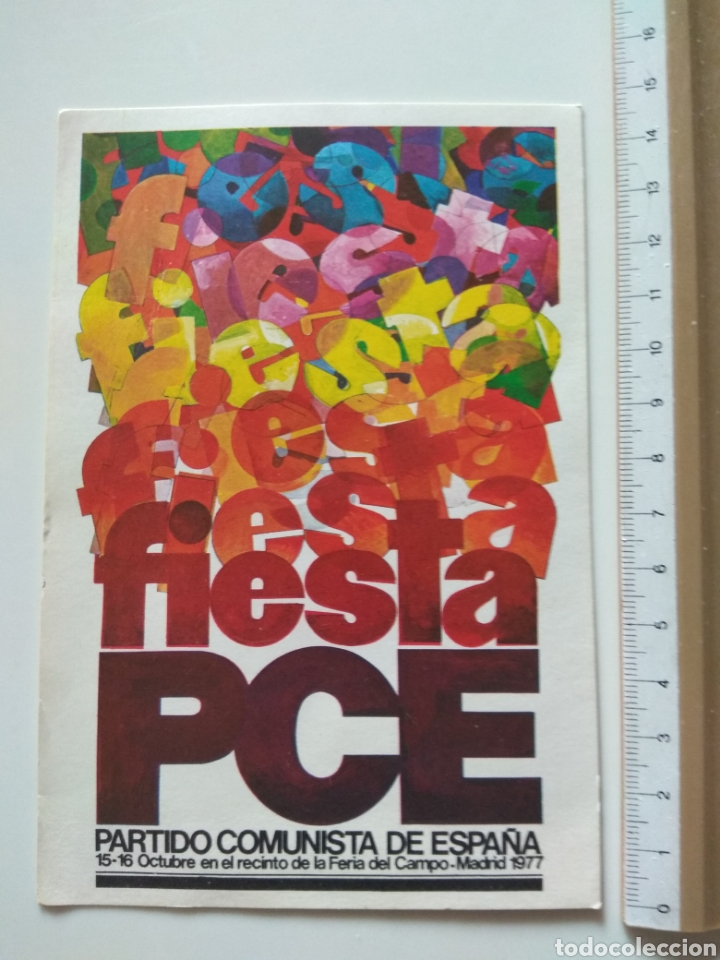 Postcards: POSTAL FIESTA PCE 1977, PRIMER A&Ntilde;O