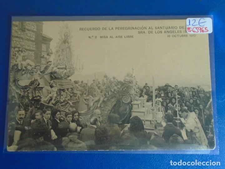 Postales: (PS-65965)POSTAL DE GETAFE-RECUERDO DE LA PEREGRINACION AL SANTUARIO DE NTRA.SRA.DE LOS ANGELES