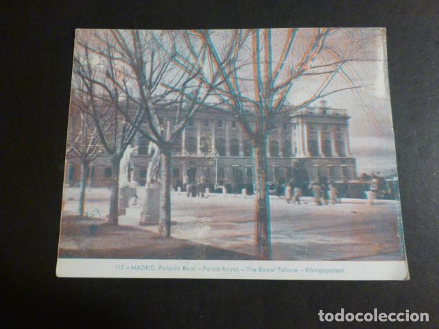Postales: MADRID PALACIO REAL POSTAL TRES DIMENSIONES 3D - Foto 1