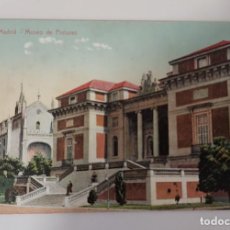 Postales: POSTAL ANTIGUA MADRID MUSEO DE PINTURAS LOS JERONIMOS 9 X 14 SIN ESCRIBIR SIN CIRCULAR CURIOSA RARA