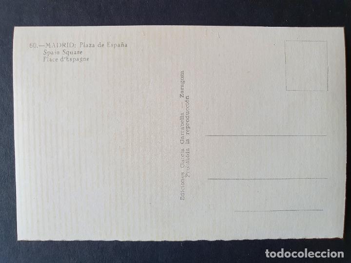 Postales: POSTAL MADRID (ORIGINAL SIN CIRCULAR) - Foto 2