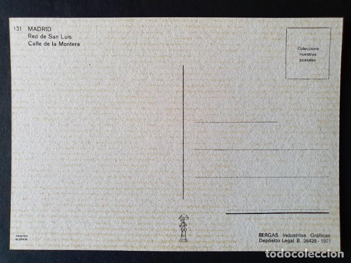 Postales: POSTAL MADRID (ORIGINAL SIN CIRCULAR) - Foto 2