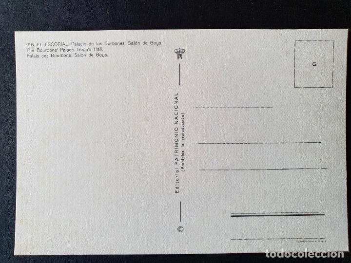 Postales: POSTAL MADRID (ORIGINAL SIN CIRCULAR) - Foto 2