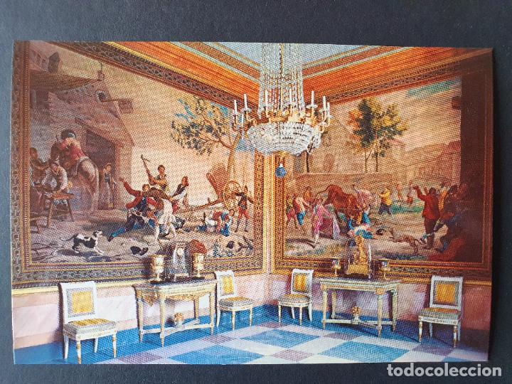 Postales: POSTAL MADRID (ORIGINAL SIN CIRCULAR) - Foto 1