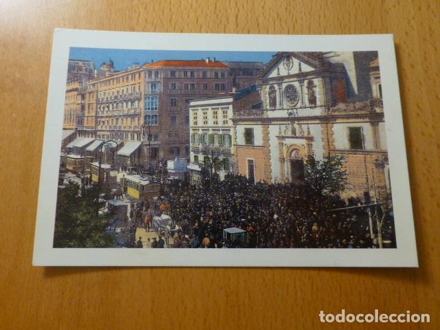 Postales: MADRID LAS CALATRAVAS - Foto 1