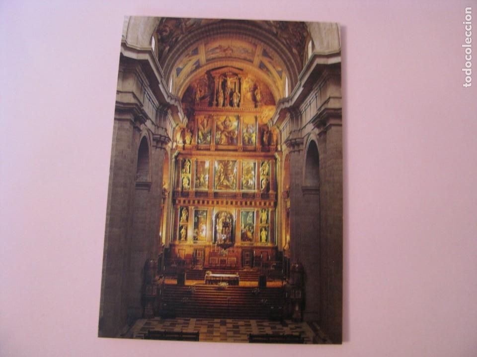 Cartoline: POSTAL DE MONASTERIO DE SAN LORENZO EL REAL. RETABLO. ED. ALDEASA 1998.