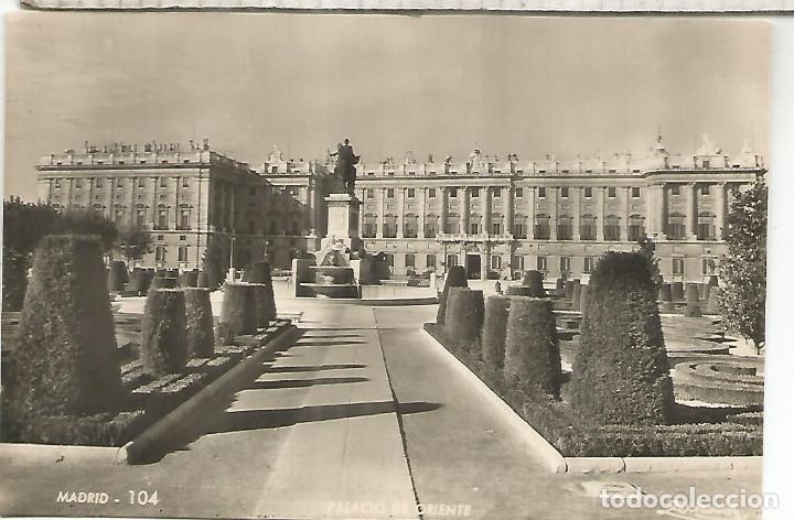 Postales: MADRID PALACIO REAL SIN ESCRIBIR - Foto 1