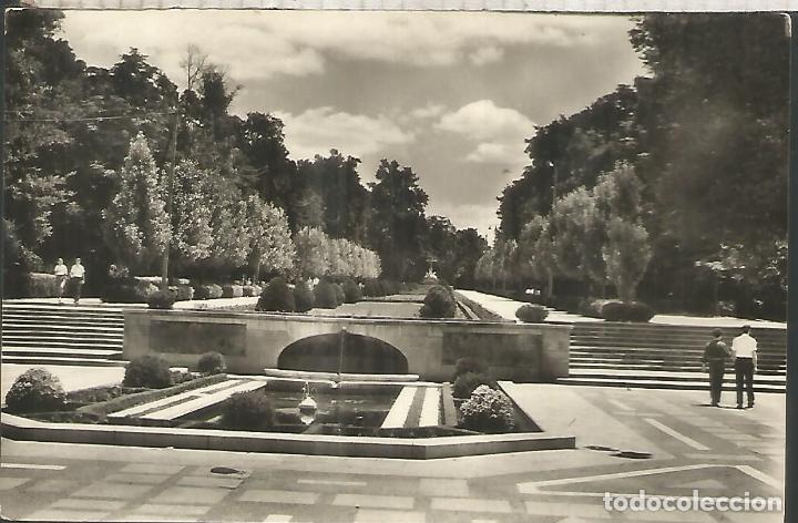 Postales: MADRID RETIRO ESCRITA - Foto 1