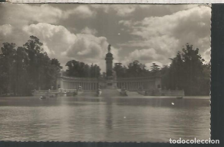 Postales: MADRID RETIRO ESCRITA - Foto 1