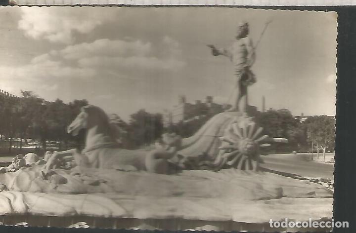 Postales: MADRID NEPTUNO SIN ESCRIBIR - Foto 1