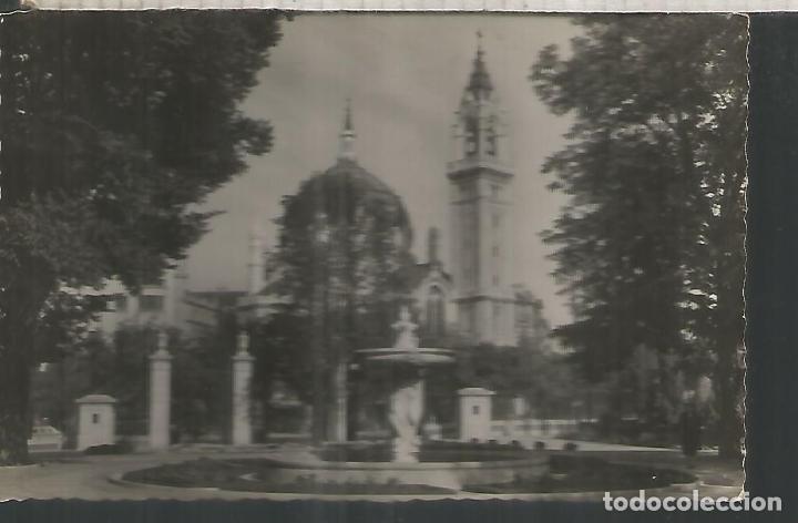Postales: MADRID RETIRO SIN ESCRIBIR - Foto 1