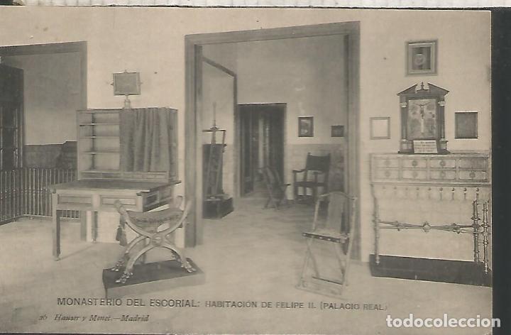 Postales: MADRID ESCORIAL SIN ESCRIBIR - Foto 1
