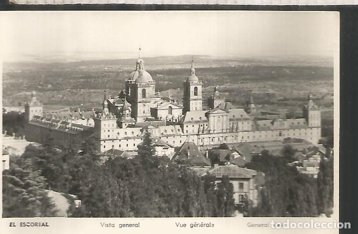 Postales: MADRID ESCORIAL SIN ESCRIBIR - Foto 1