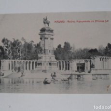 Postales: ANTIGUA POSTAL, MADRID, RETIRO, MONUMENTO A ALFONSO XII, BAZAR X, TARJETA POSTAL. Lote 282190683