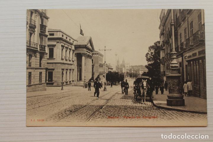 Postales: POSTAL MADRID, PALACIO DEL CONGRESO - Foto 1