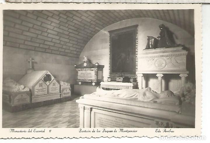 Postales: MADRID ESCORIAL SIN ESCRIBIR - Foto 1