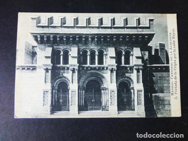 Postales: MADRID CATEDRAL DE LA ALMUDENA PORTA DE LA CRIPTA - Foto 1