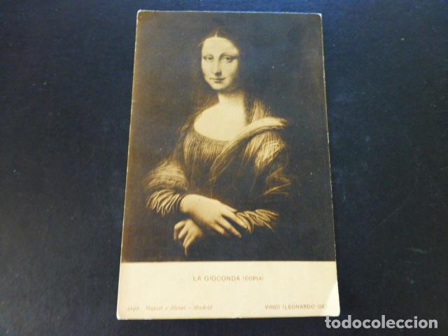 Postales: MADRID MUSEO DEL PRADO LA GIOCONDA - Foto 1