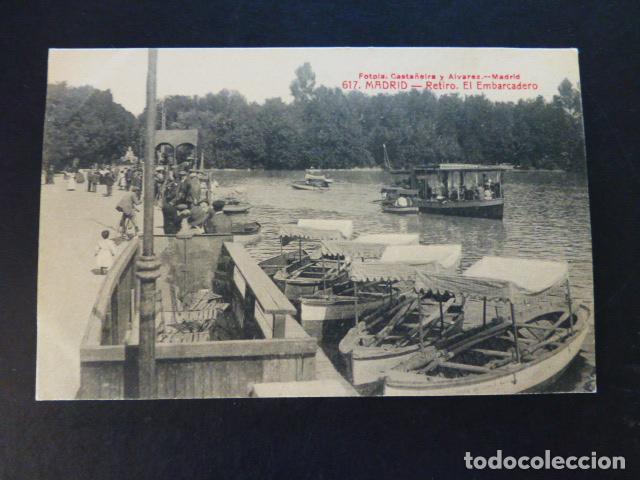 Postales: MADRID RETIRO EL EMBARCADERO - Foto 1