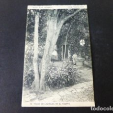 Postales: ALCALA DE HENARES MADRID SAN FELIPE NERI PASEO DE LAURELES EN EL HUERTO. Lote 285351953