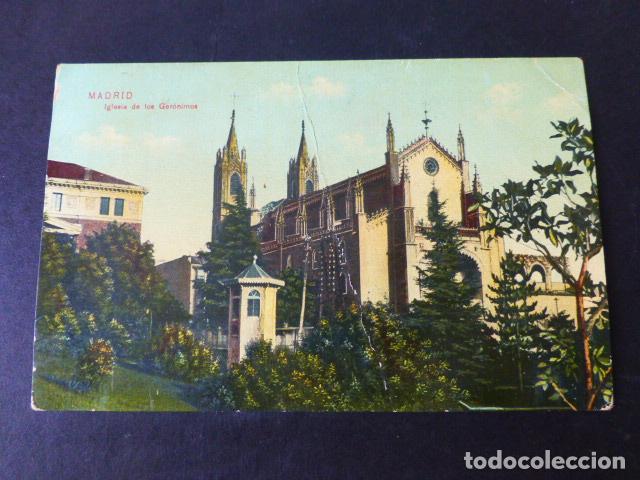 Postales: MADRID IGLESIA DE LOS GERONIMOS - Foto 1