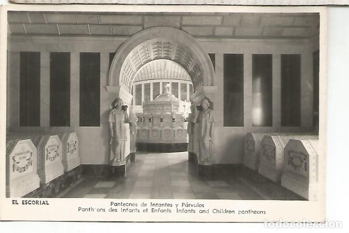 Postales: MADRID ESCORIAL SIN ESCRIBIR - Foto 1