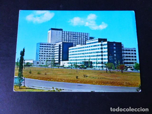 Postales: MADRID - Foto 1