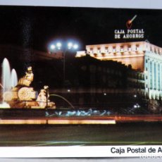 Postales: POSTAL MADRID NUEVO EDIFICIO CENTRAL CAJA POSTAL AHORROS CIBELES NOCHE 1973 SIN CIRCULAR