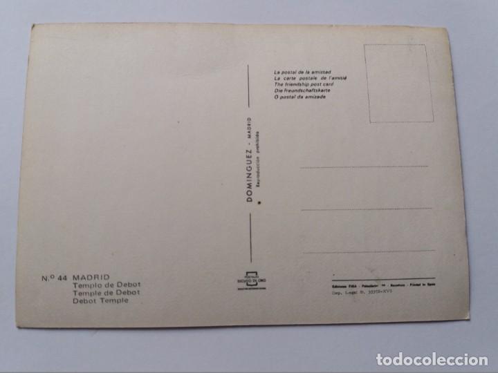 Postales: POSTAL - MADRID- TEMPLO DE DEBOT 44 - Foto 2