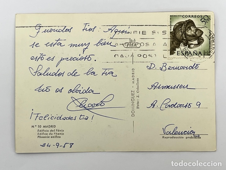 Postales: MADRID. Postal animada No.10, Edificio del F&eacute;nix., Edic., Dominguez (a.1958) c&iacute;rculada.. - Foto 2