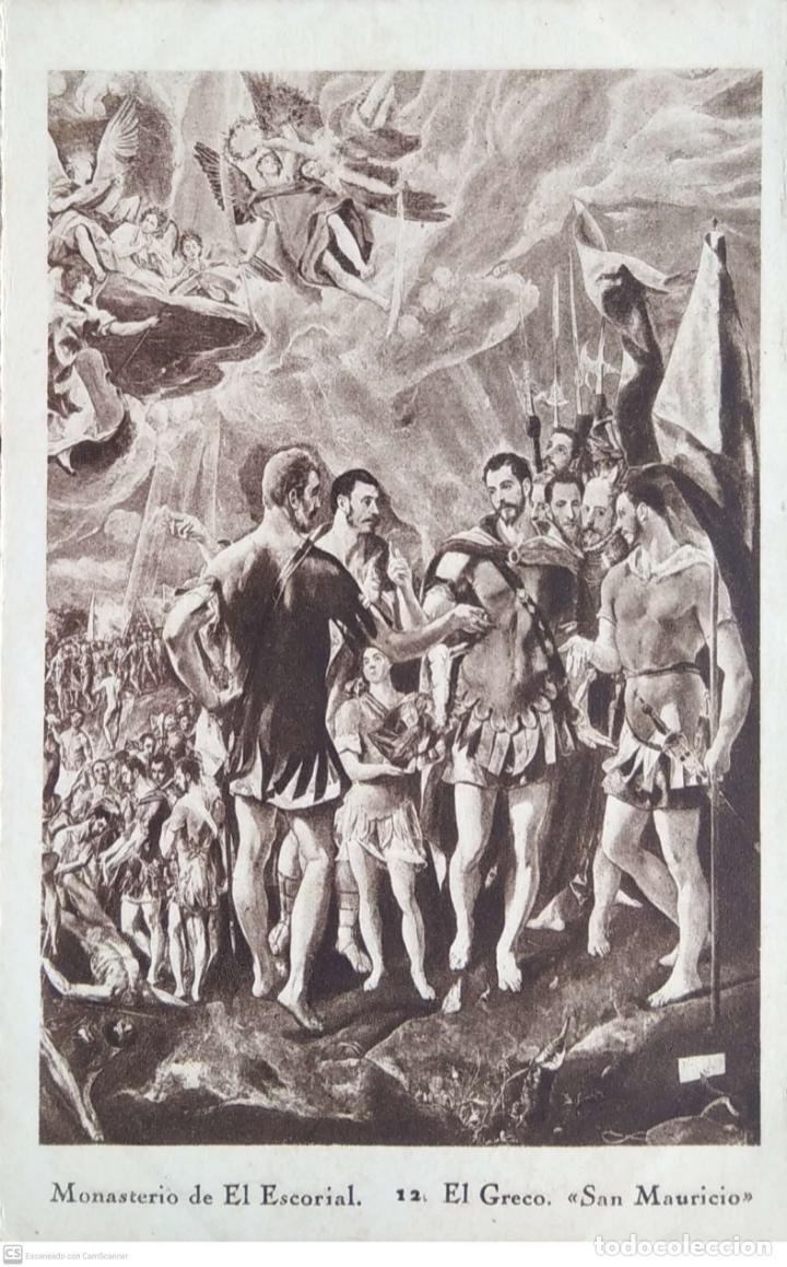 Postcards: Monasterio de El Escorial. 12 San Mauricio de El Greco. Hauser y Menet. Nueva. Blanco/Negro