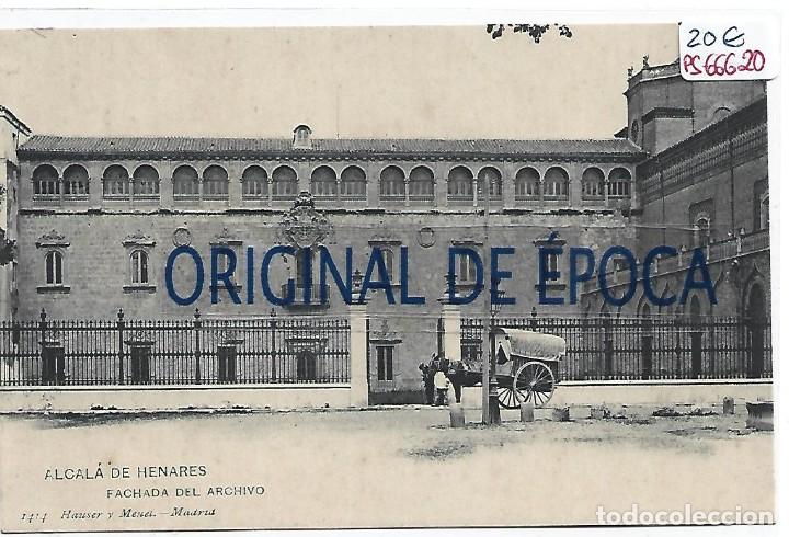 Postcards: (PS-66620)POSTAL DE ALCALA DE HENARES-FACHADA DEL ARCHIVO.HAUSER Y MENET