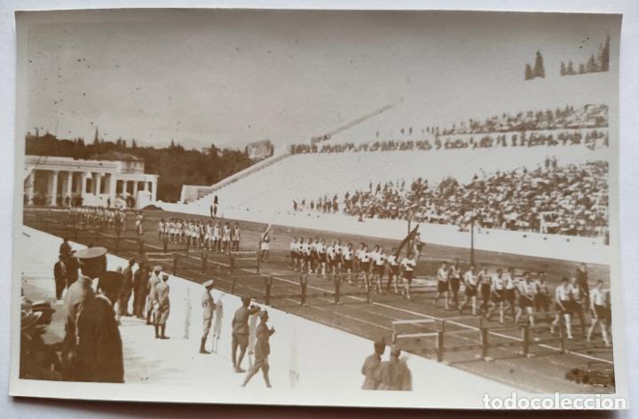 Postales: MADRID MILITARES - Foto 1