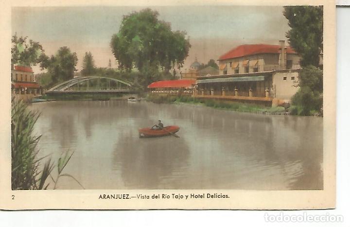 Postales: MADRID ARANJUEZ SIN ESCRIBIR - Foto 1