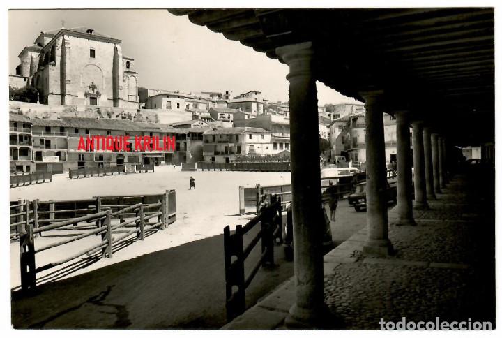 Postkarten: CHINCHON N&ordm; 4 PLAZA MAYOR , SOPORTALES / EDICIONES VISTABELLA