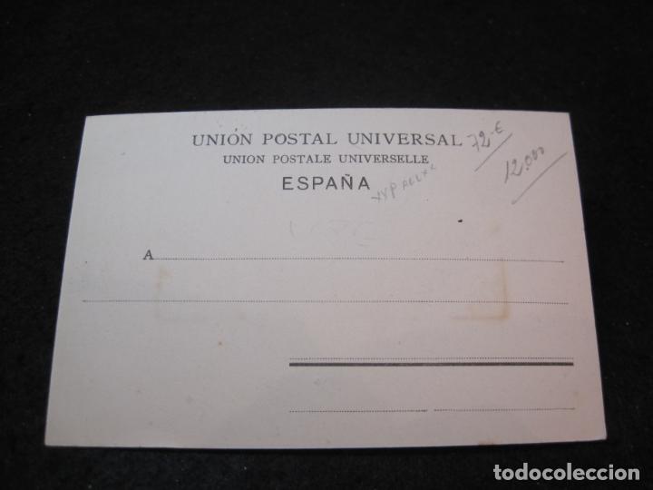 Postales: MADRID-EL RASTRO-P.Z. 10729-REVERSO SIN DIVIDIR-POSTAL ANTIGUA-(86.460) - Foto 3 - 303448408