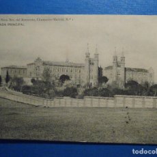 Postales: POSTAL COLEGIO NUESTRA SEÑORA DEL RECUERDO - CHAMARTIN - MADRID - FACJADA PRINCIPAL - 1903
