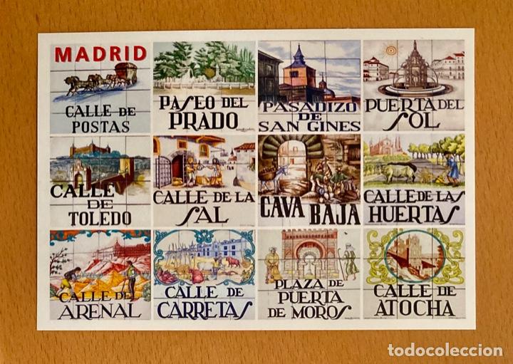 Postales: Madrid - Foto 1